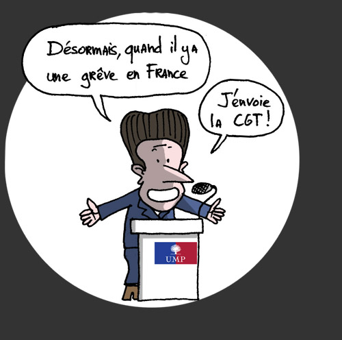 Sarkozy CGT