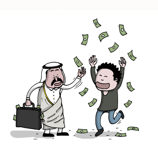 blog à vendre dessinateur emir qatar achete tout